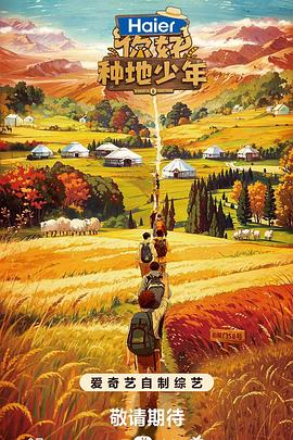 洛阳平台seo优化代理